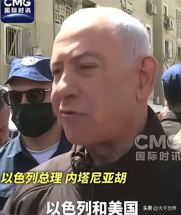 内塔尼亚胡这回算是把牌摊开了。对着全世界的镜头，慢悠悠抛出一句话：“历史不幸地证