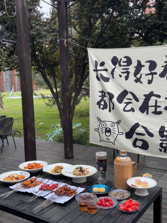 西安后海的宝藏餐厅！氛围感直接拉满✨