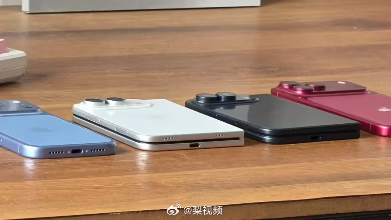 iPhone18Pro发布会时间 又到了熟悉的苹果霸榜热搜环节 
