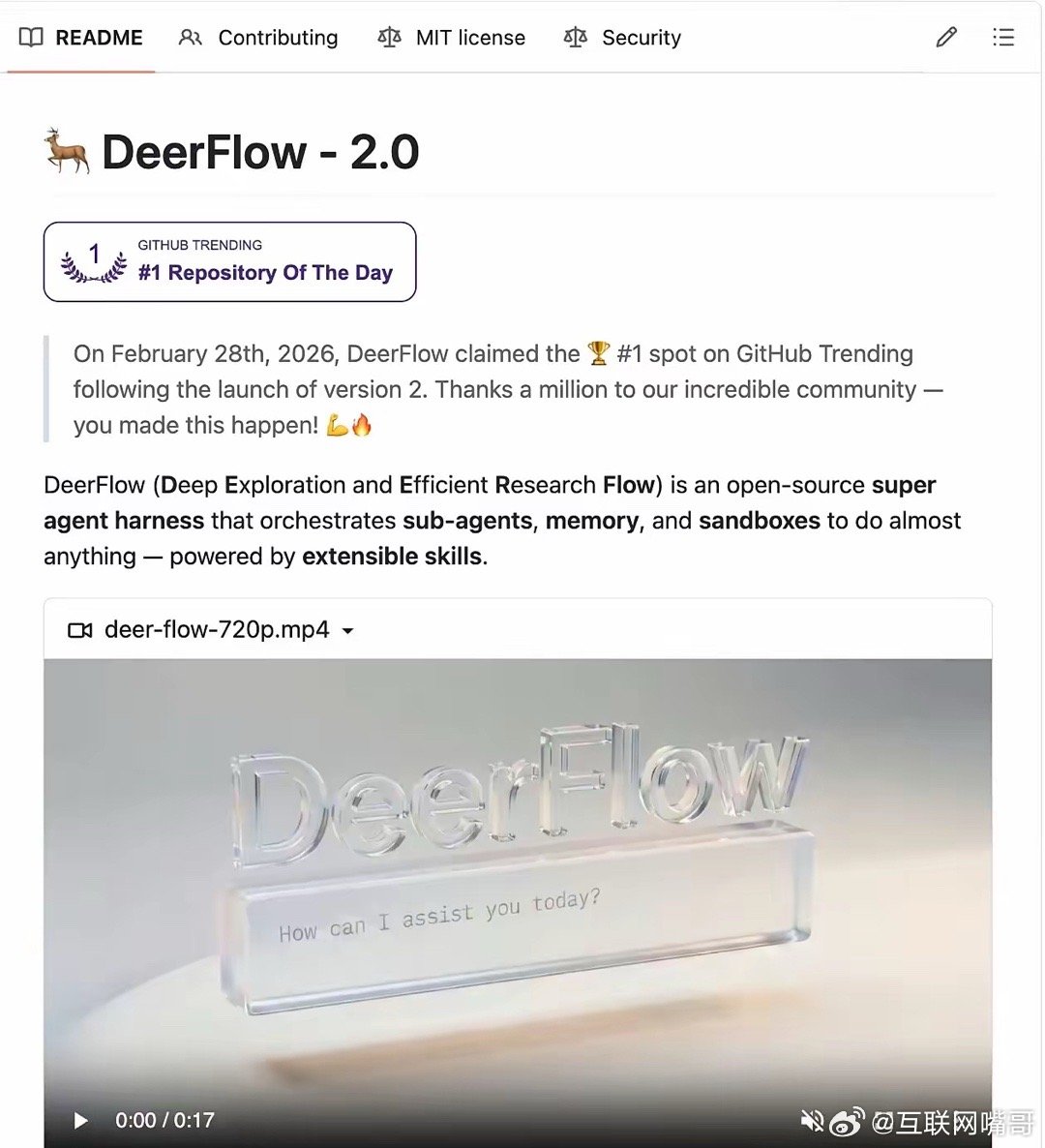 字节跳动刚刚开源了一个"AI员工"，不是聊天机器人，而是能自己研究、写代码、建网