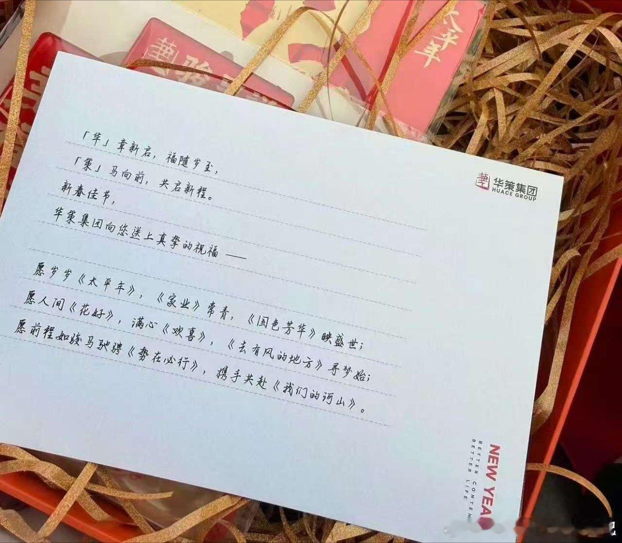 太平年全球启航发布会白宇周雨彤朱亚文俞灏明新剧发布会路透太平年白宇朱亚文同框飙戏