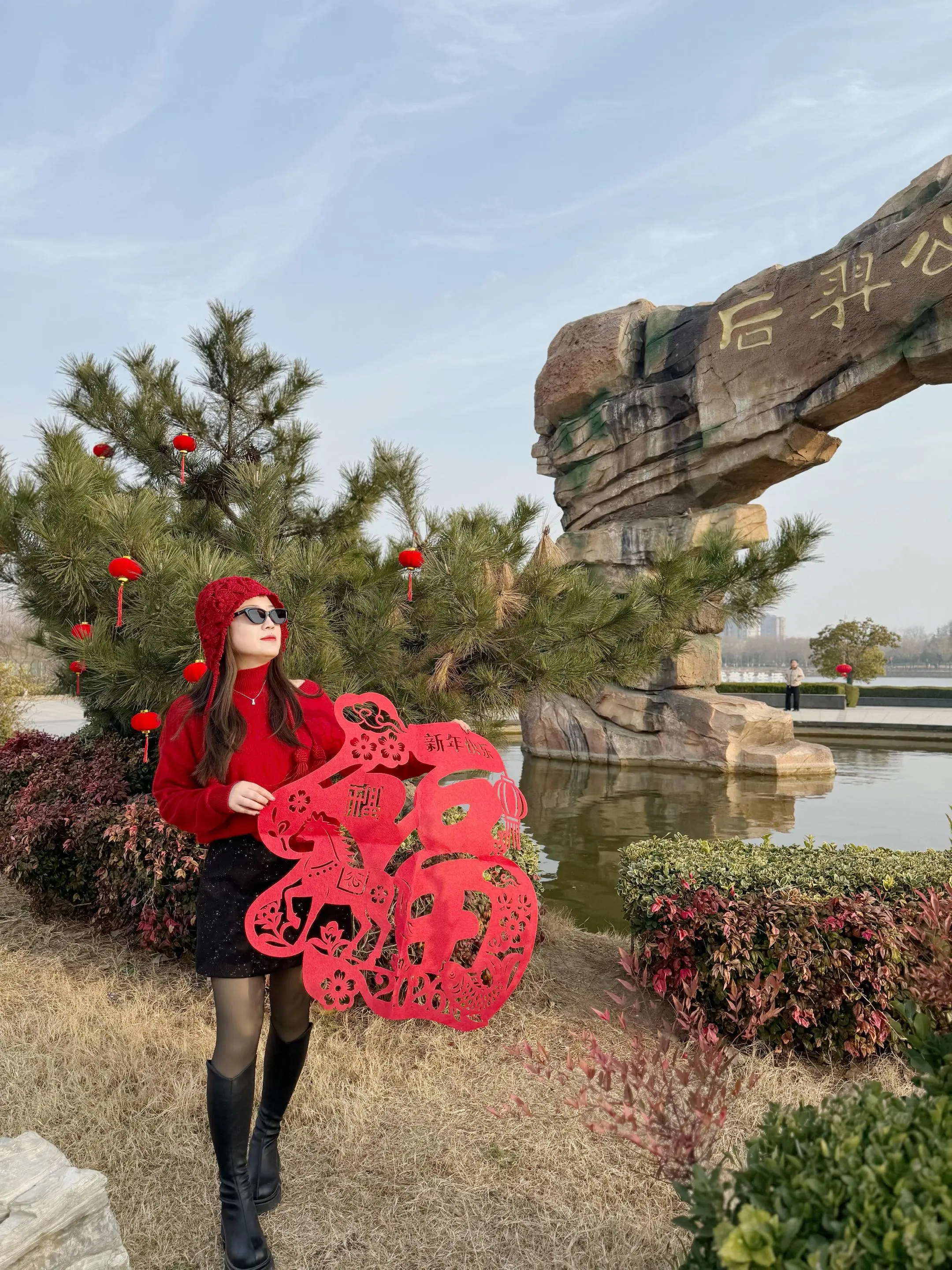 祝大家新年快乐！岁岁平安！健康富有