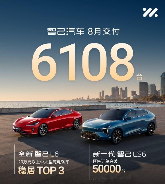 据统计，高速恶性事故，70%的原因来自于车辆爆胎，造成车辆倾覆。
    如果你