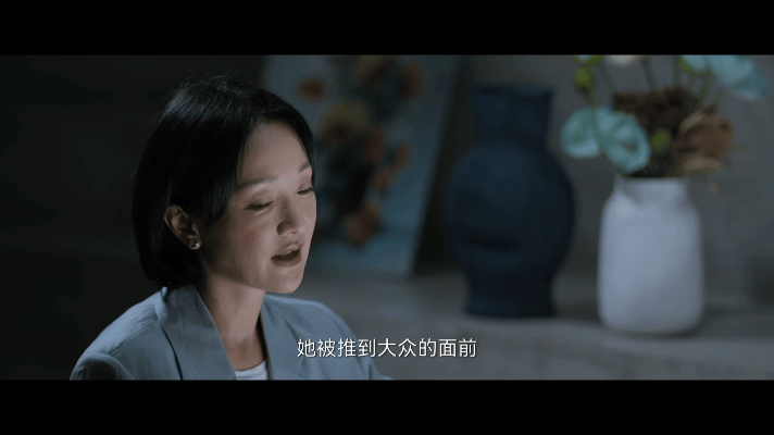 #尹声不开口的理由# 不完美受害人这部剧真的是太上头了，看到尹声这么熟悉原来是我
