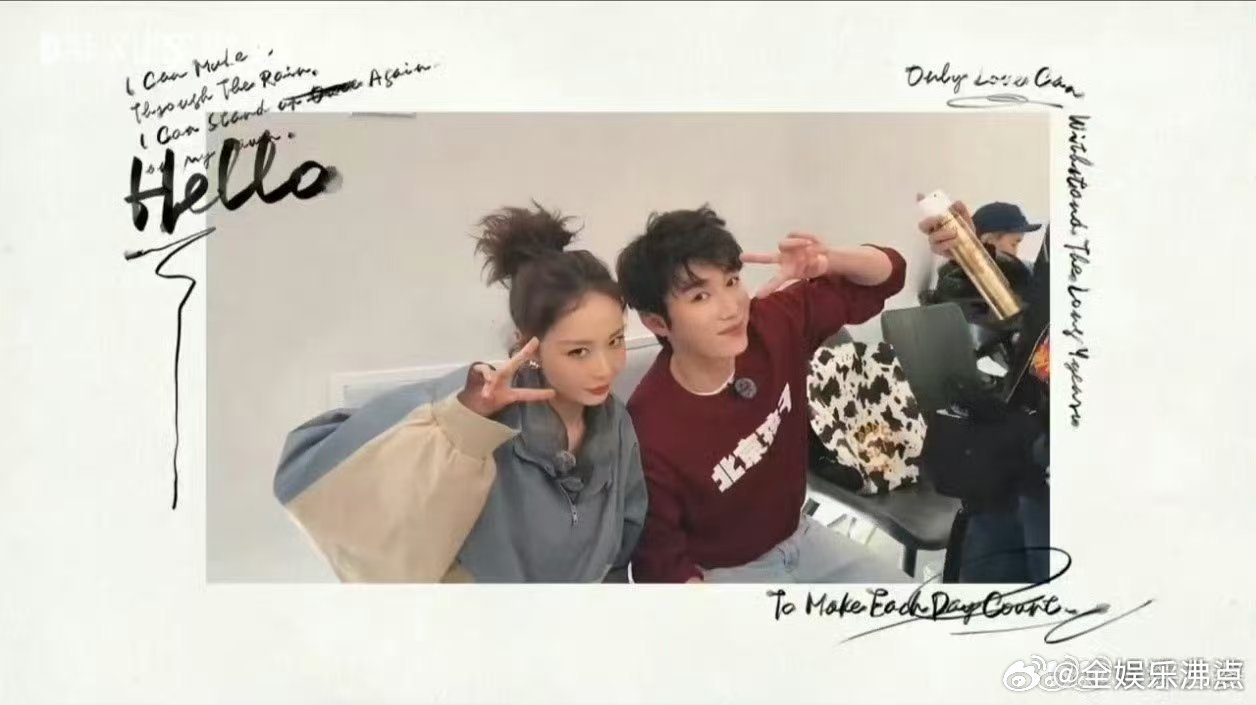 代旭回应上桌周五晚高疯不愧是代旭！从《轧戏》30秒电梯名场面掀桌出圈，到《周五晚