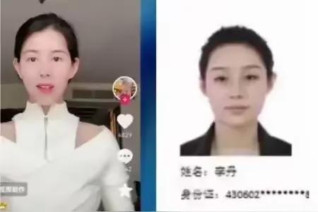 记不清前段时间是嘉润还是李赛高说自己是远征军后代。是又如何不是又如何？祖宗的功绩