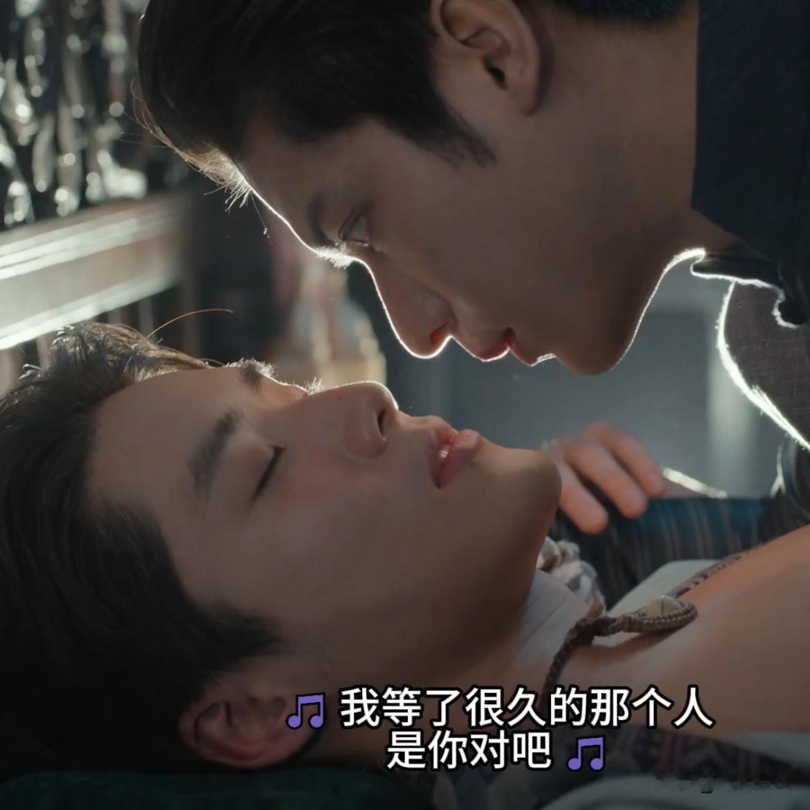 看中一款内衣，价格便宜一套299元，我特别喜欢，晚上睡前告诉丈夫，目的是想让他给