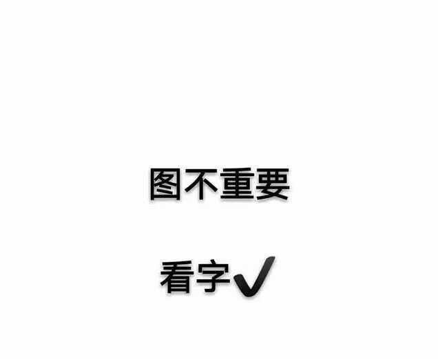 芯片圈大🍉更新
据了解:某头部高速网络芯片设计公司，老板为回收股票，干完一个项