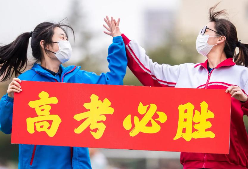 如何计算扩招和缩招？

不少高考考生和家长，在填报志愿时都会遇到位次计算的问题，