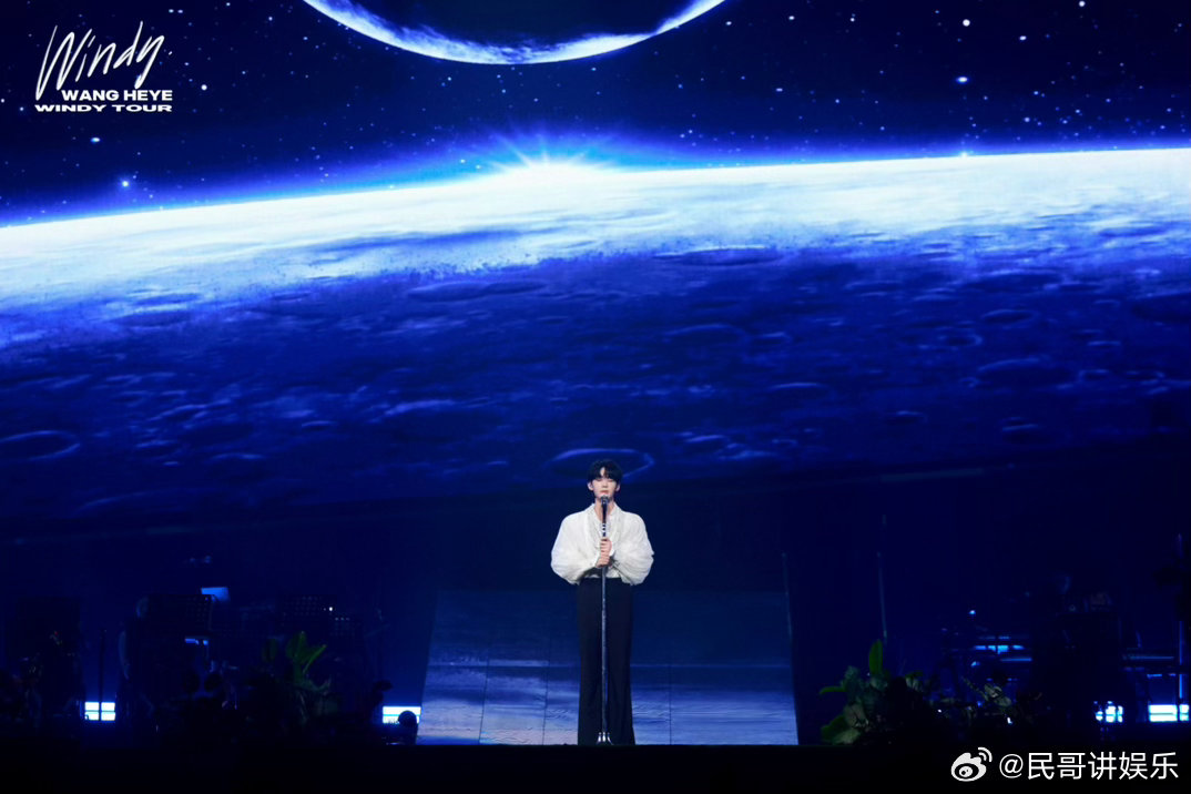 耳帝夸赞王赫野舞台耳帝说王赫野有点小惊喜🎶乡村与布鲁斯碰撞南方摇滚，王赫野舞台