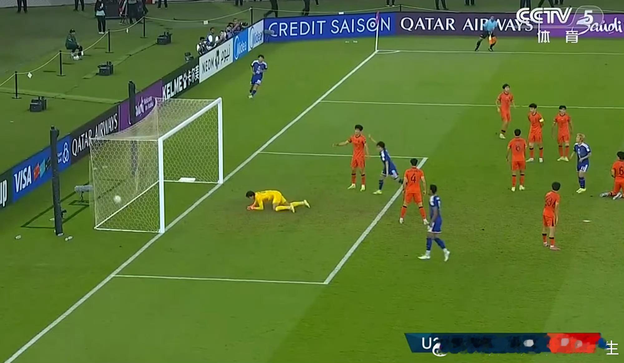 U23国足vs日本？？？！！！ 