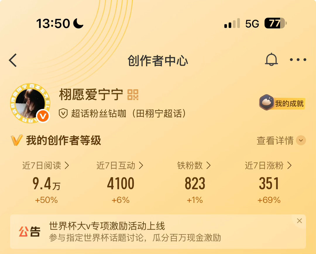 🈶🈚️动动 都回访 