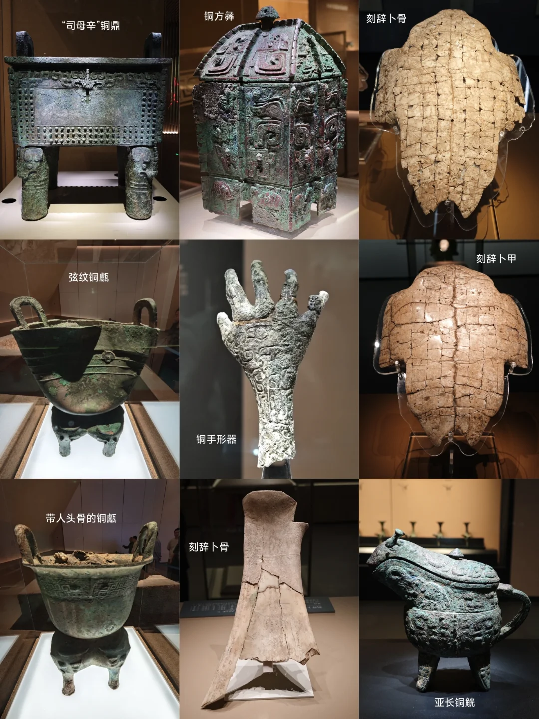 殷墟博物馆，高端大气