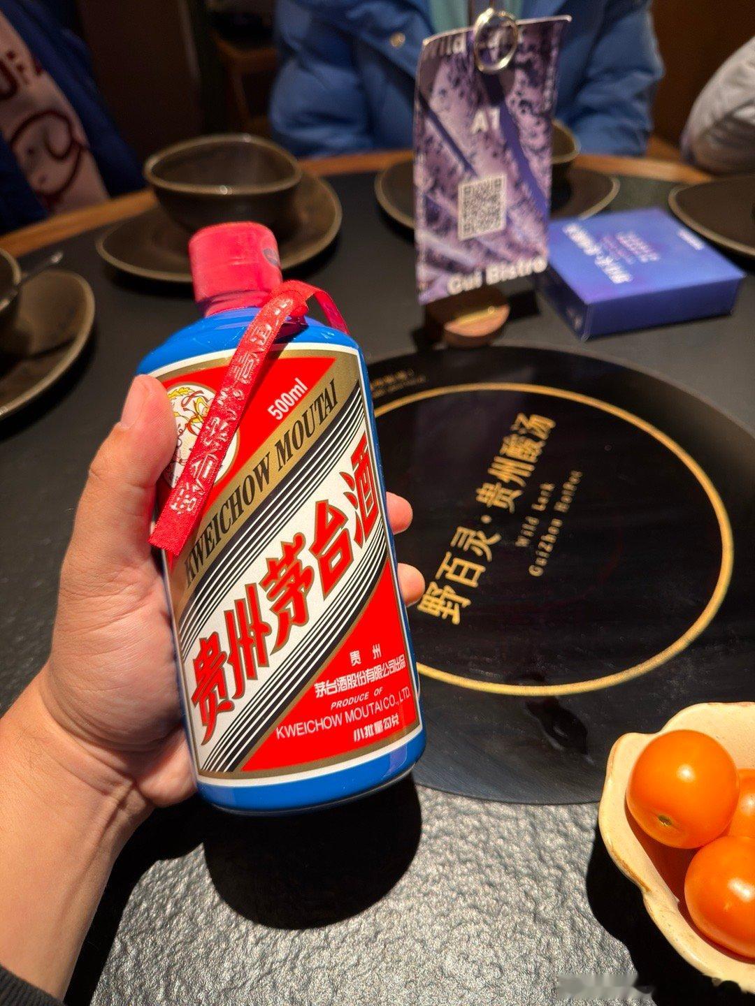 吃贵州酸汤，就得配上贵州茅台~米帅的车生活 德阳