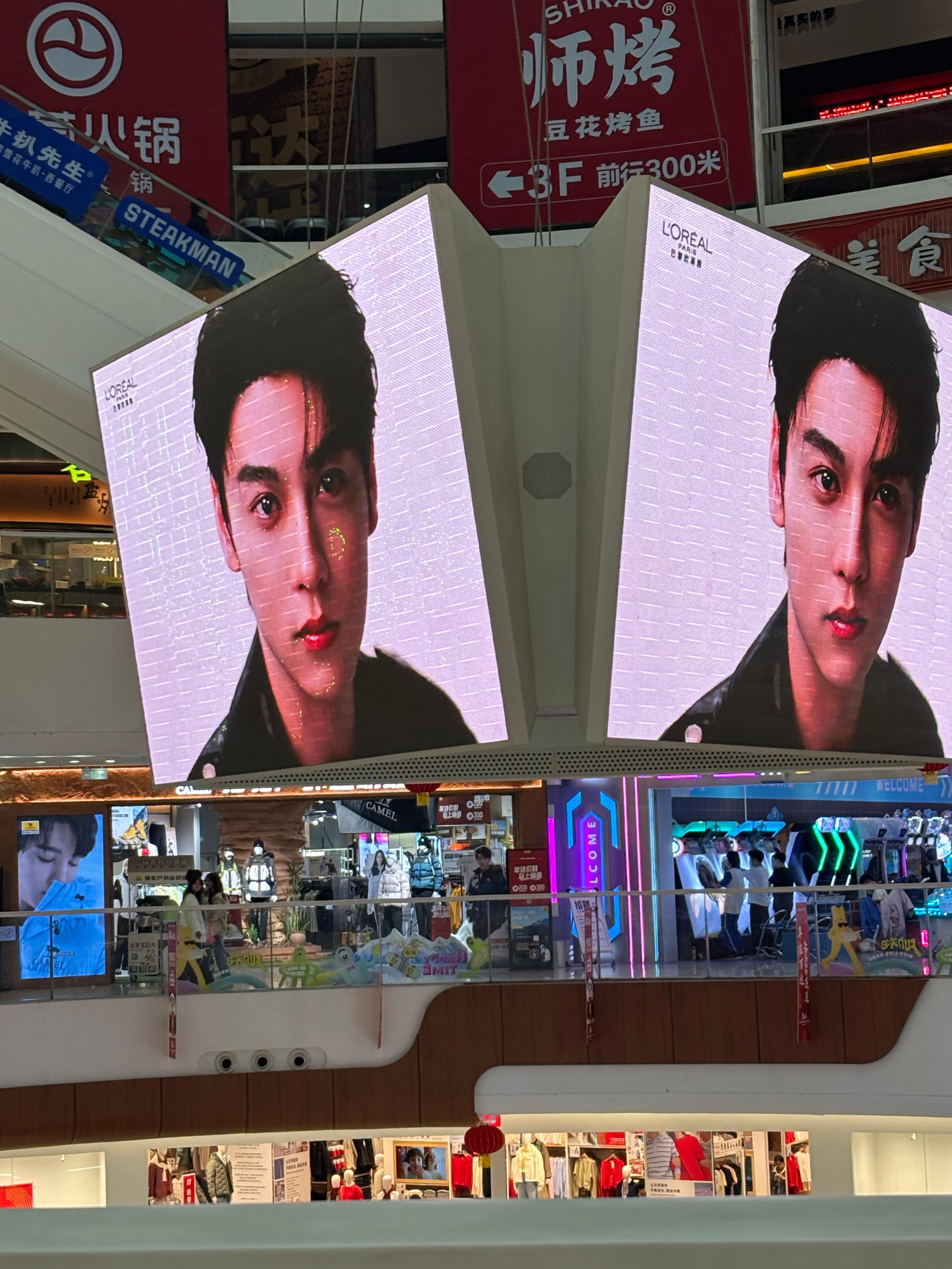 田雷💛田栩宁 期待下一次的打卡