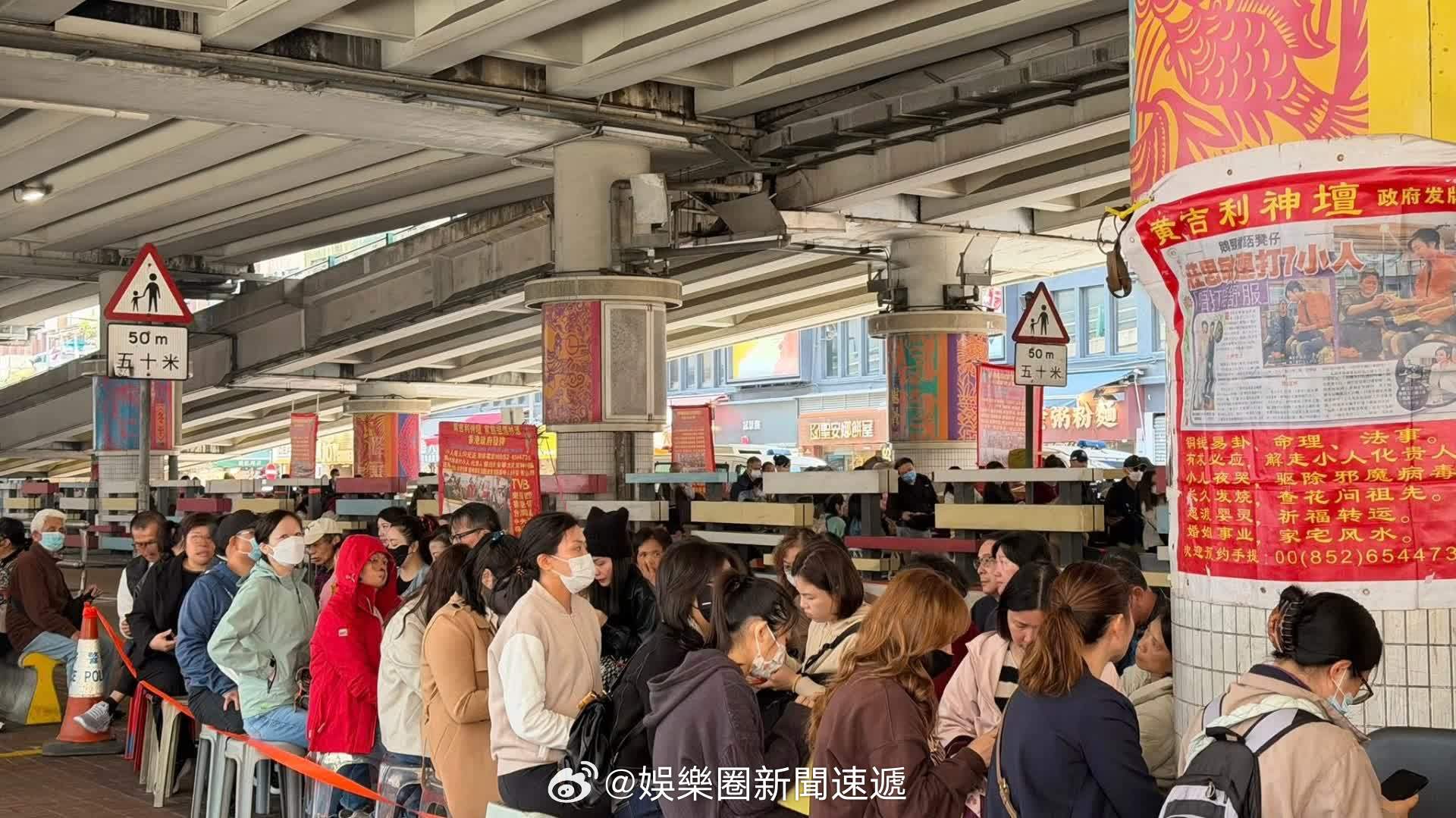 「（有視頻）昨日驚蟄香港銅鑼灣鵝頸橋「打小人」排人龍 …. 大公文匯全媒體報道，