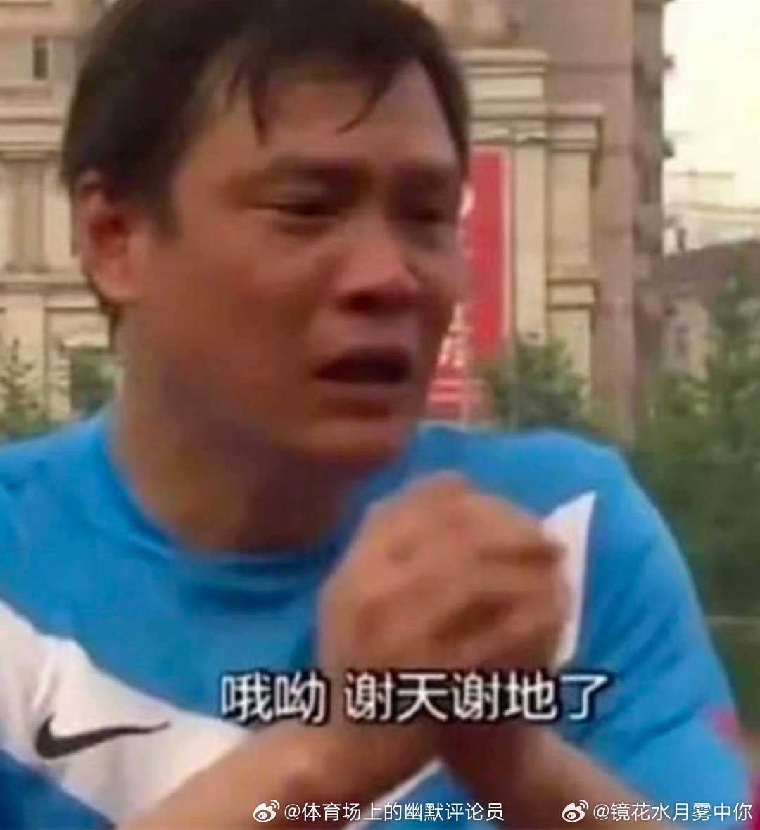 告诉范志毅国足有救了，少年意气风发。100种表达爱的方式 （