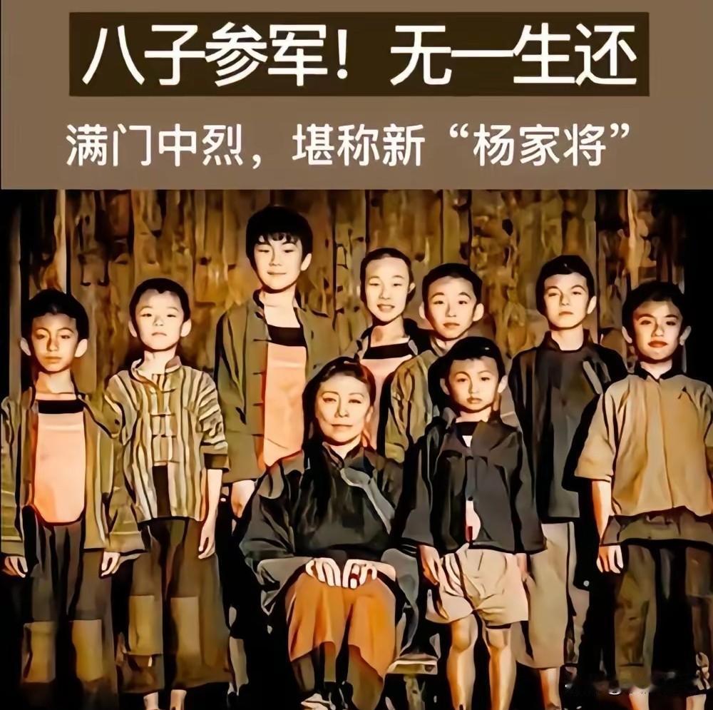 八子参军，最终竟无一人归乡。旁人不忍，劝他留个儿子延续香火，这位瑞金老农却掷地有