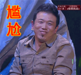 海河乳品致歉好好走线下铺货稳稳当当不行，非得利用网络搞噱头，硬擦边，拉低产品档次