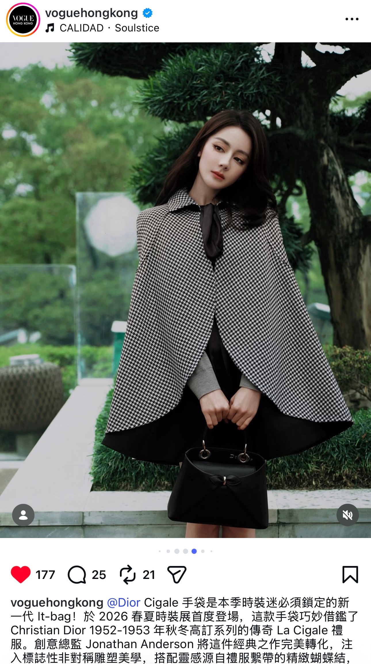 【中国香港版vogue杂志更新】中国香港版vogue杂志在其他平台分享了全球品牌