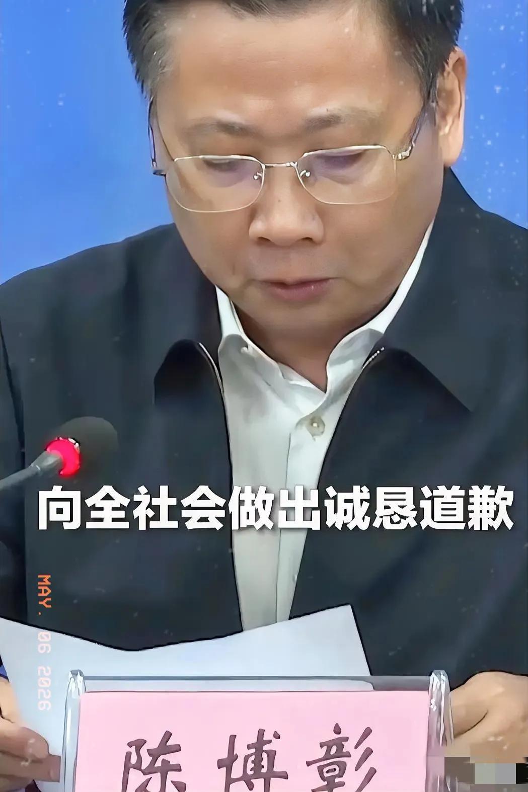 这操作有意思了！浏阳出事的烟花厂工商登记叫李定才，他是实际控制人，职务竟然挂了一