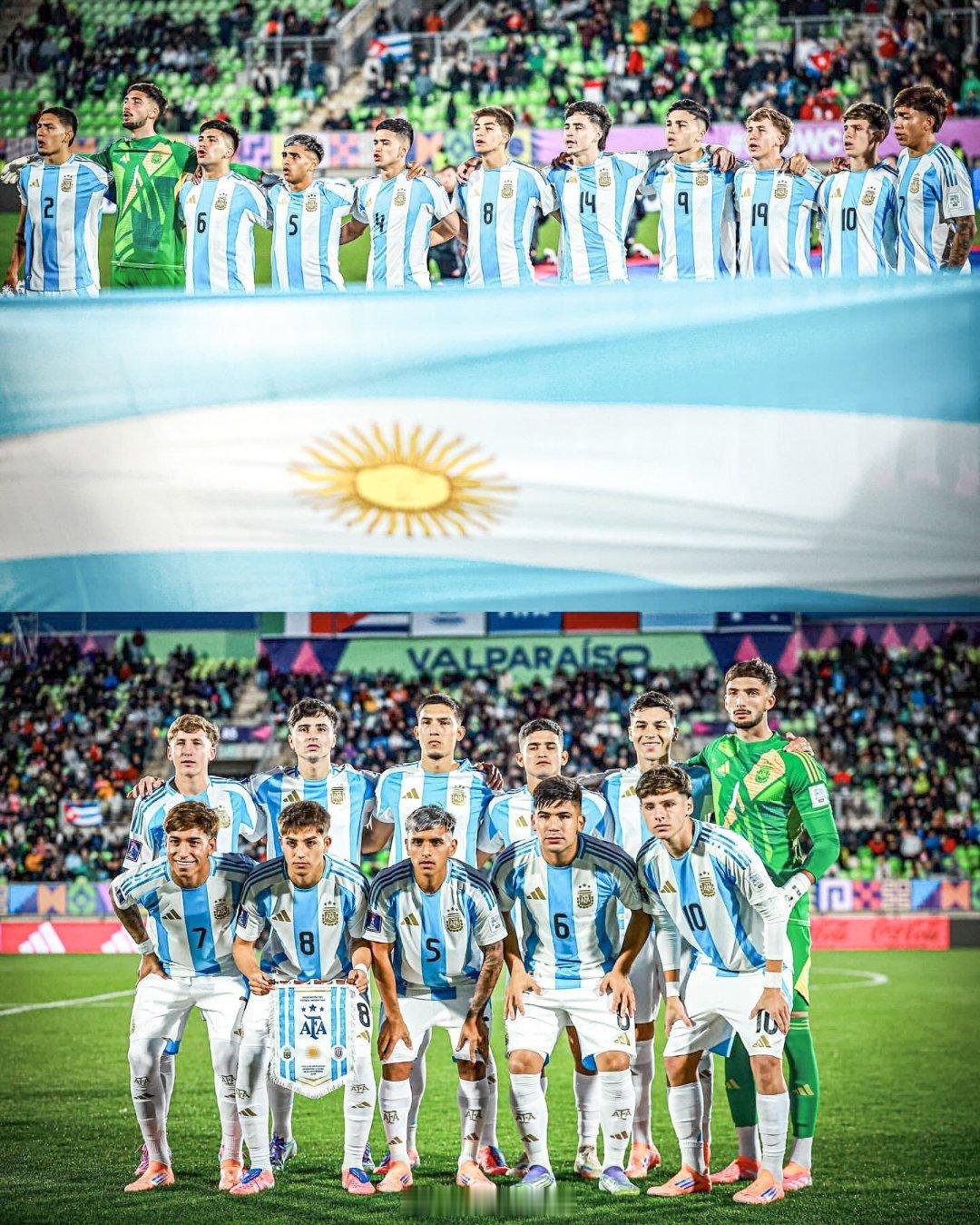 真棒 ! 2025智利世青赛，🏆🇦🇷 阿根廷击败意大利，以小组第一名的成绩