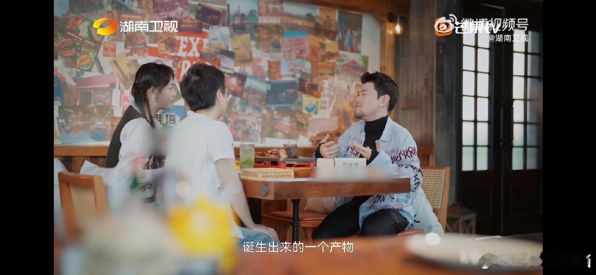KonwKnow很开心歌曲被人否定湖南卫视背后 面对否定超豁达！听到“词儿水”笑