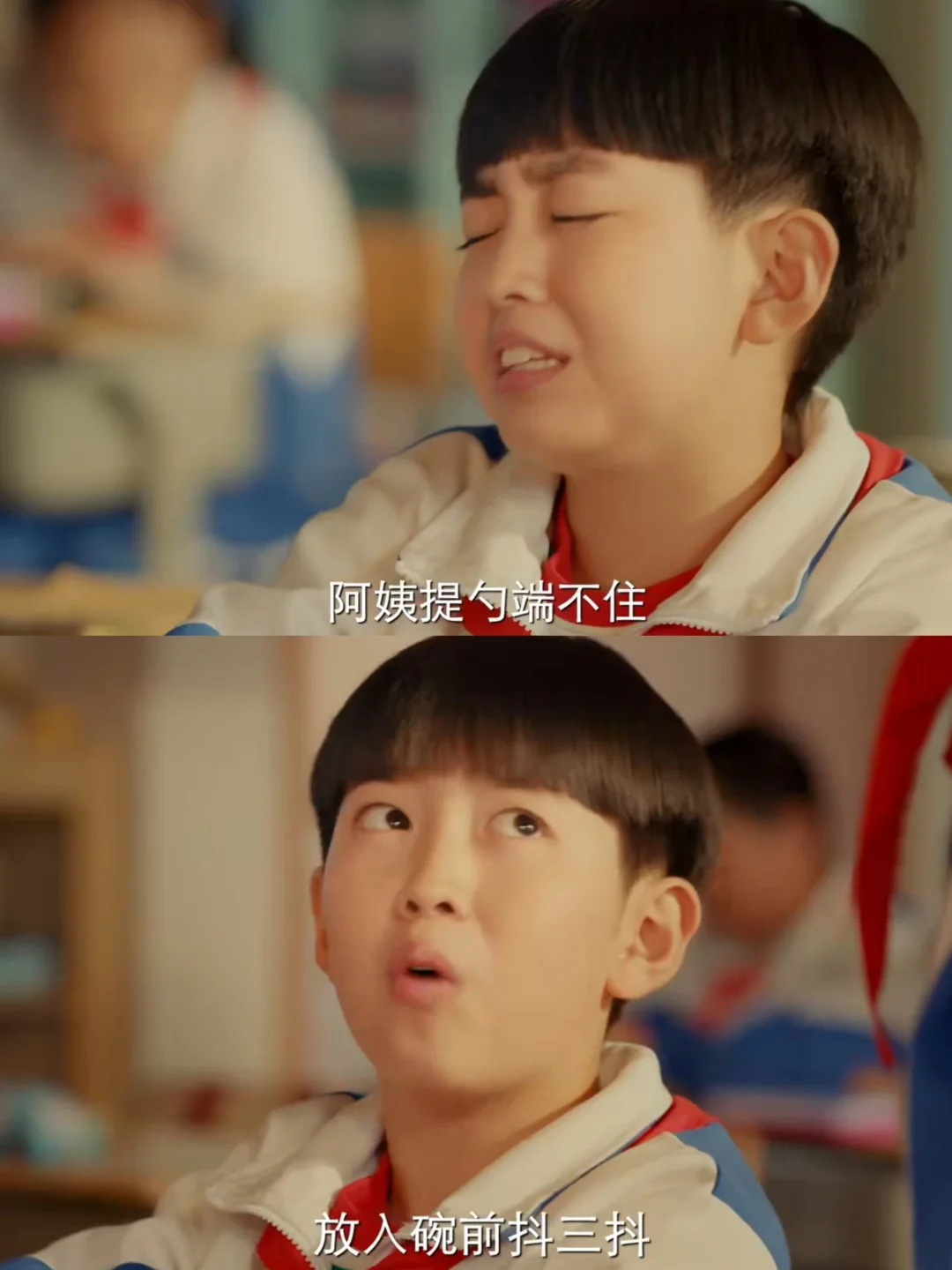 【米小圈上学记3】笑不活了❗️