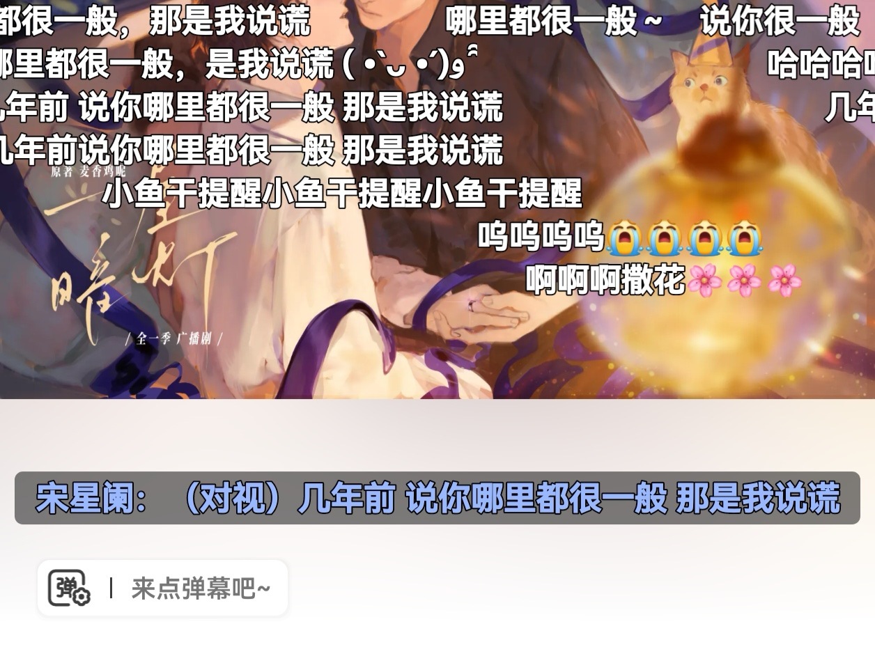 我发誓不再说谎了。 