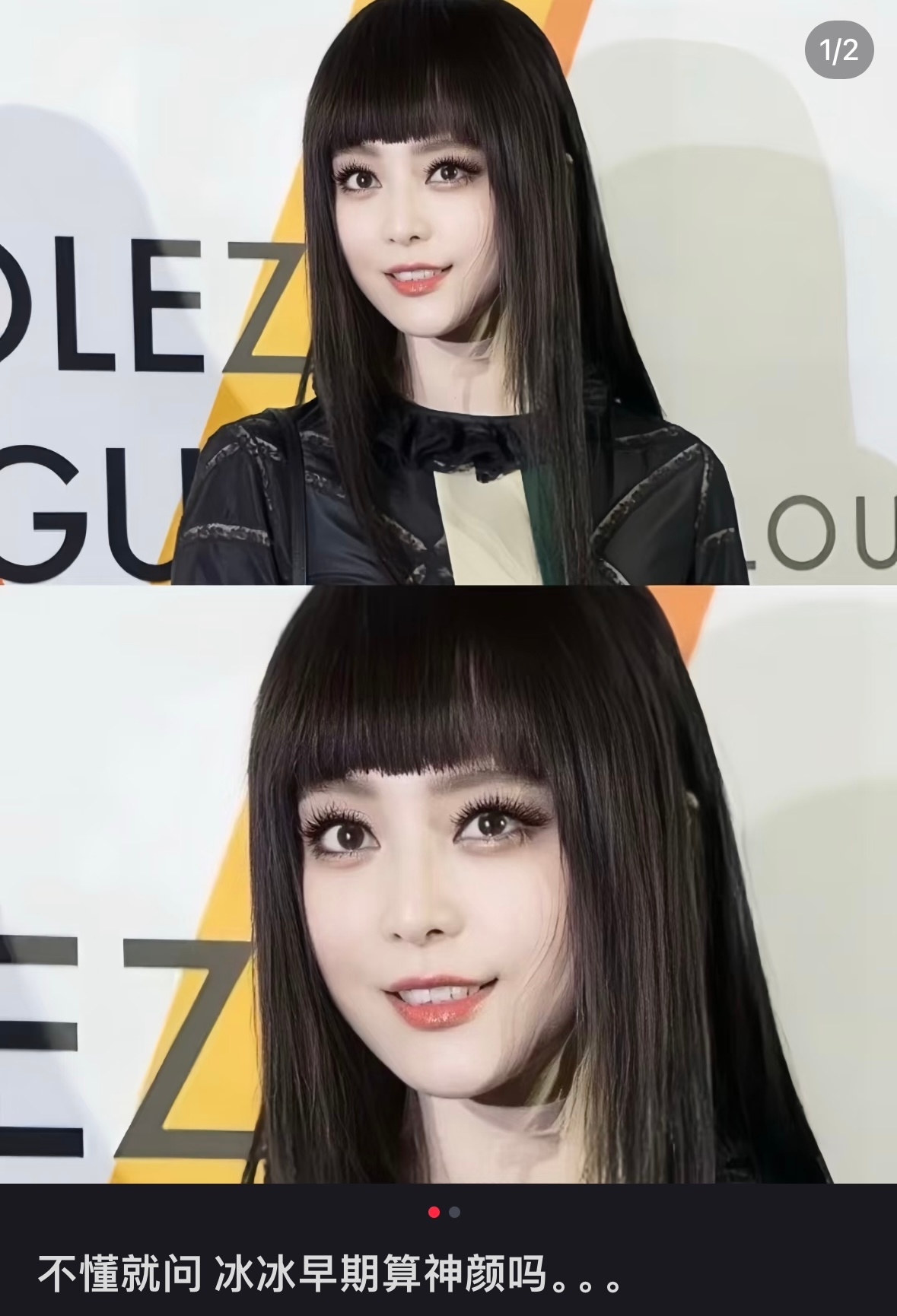 少问这种废话…… ​​​