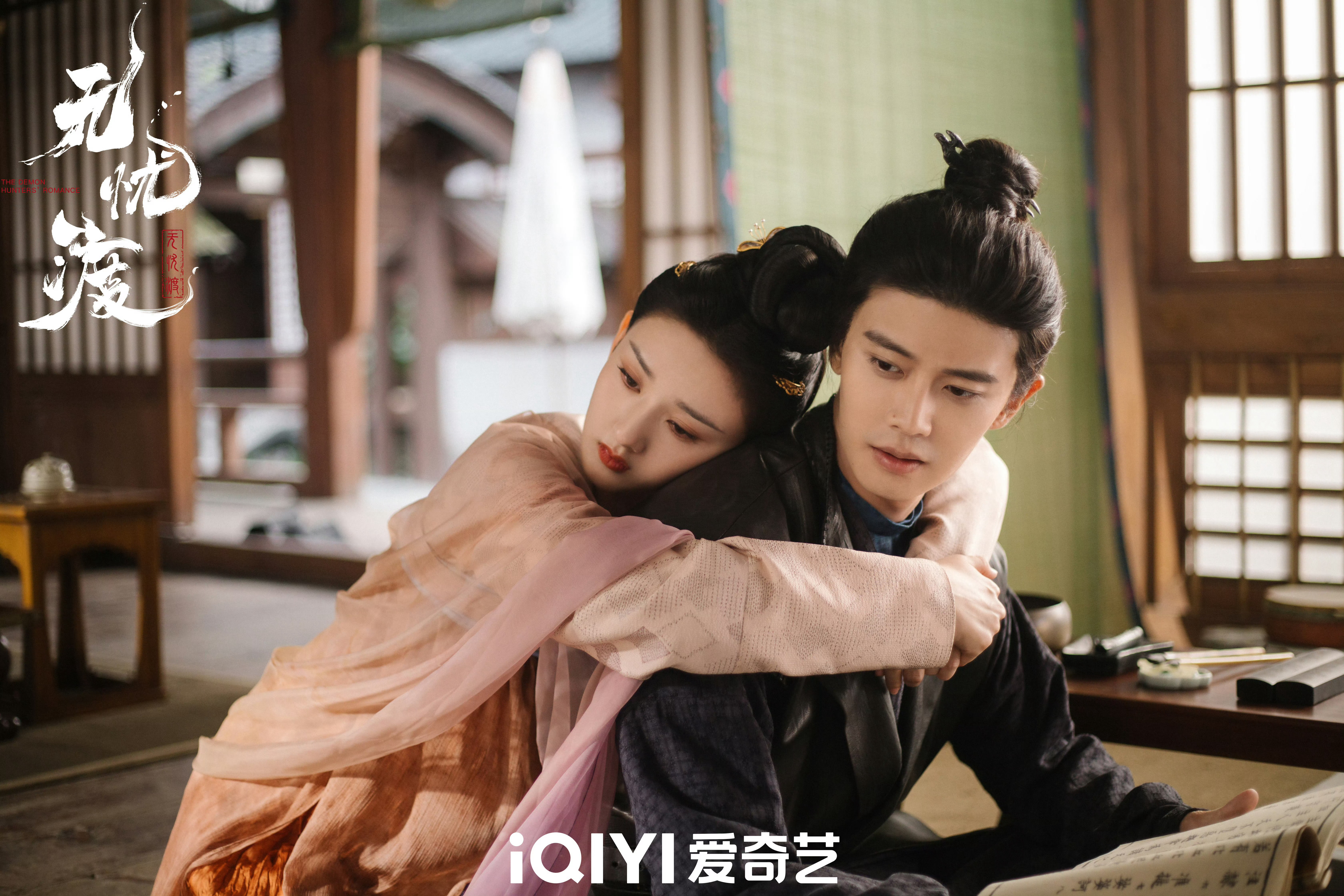 国产剧《无忧渡》1年前的今日首播～ 