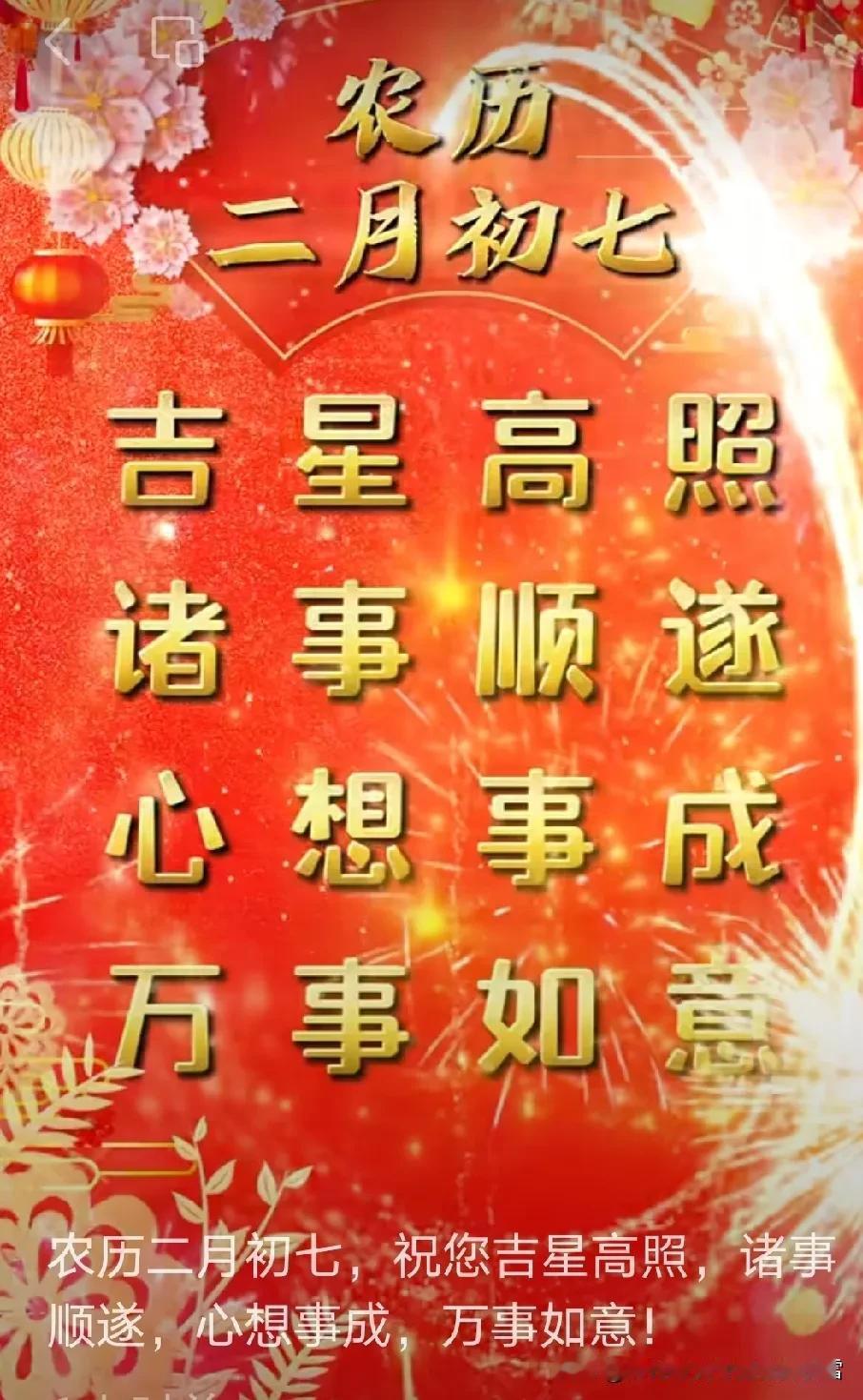 （手机拍摄：刘建宁，原创图片，使用请注明出处）