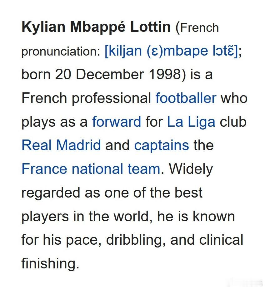 世界杯法国队的明星球员 Mbappé 该怎么发音呢？Wikipedia 标的法语