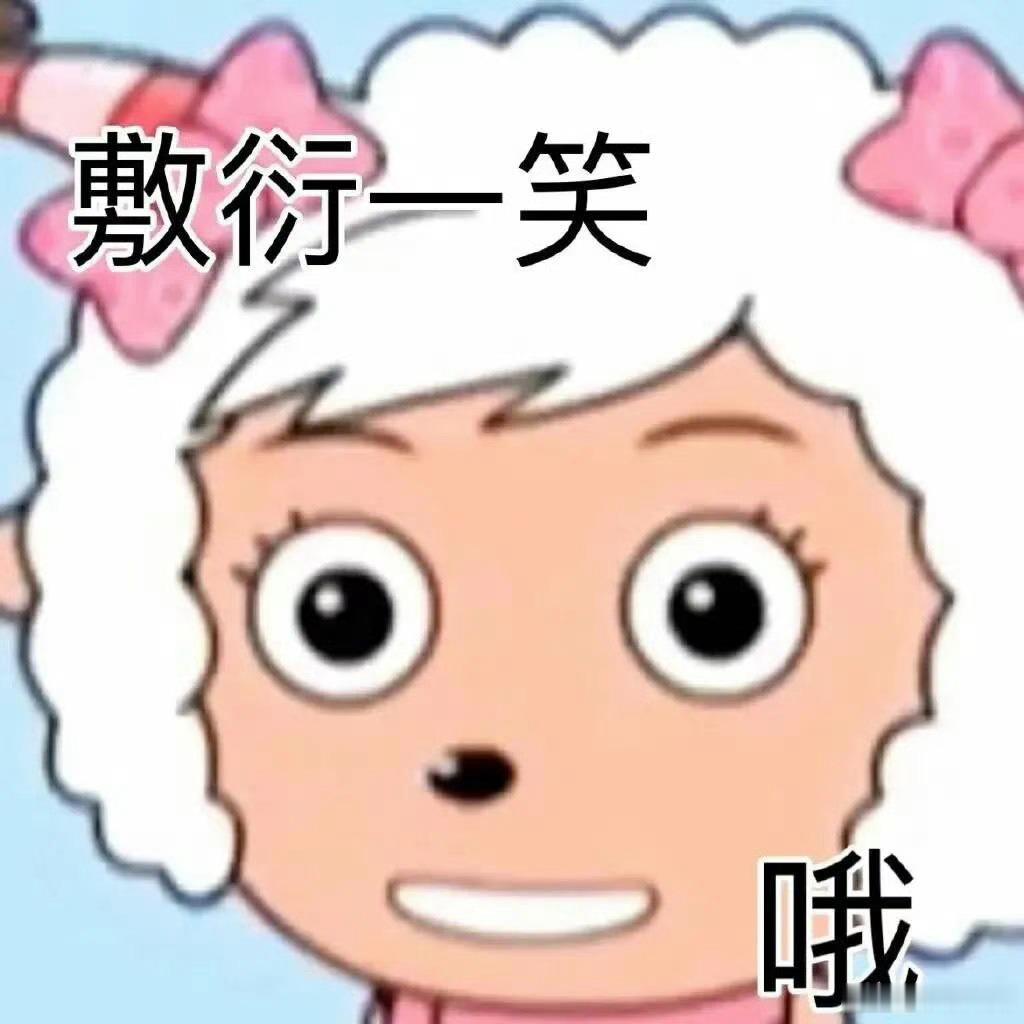 微信迎史上最大更新 尽整一些没有用的更新，朋友圈编辑到底什么时候抬上来啊