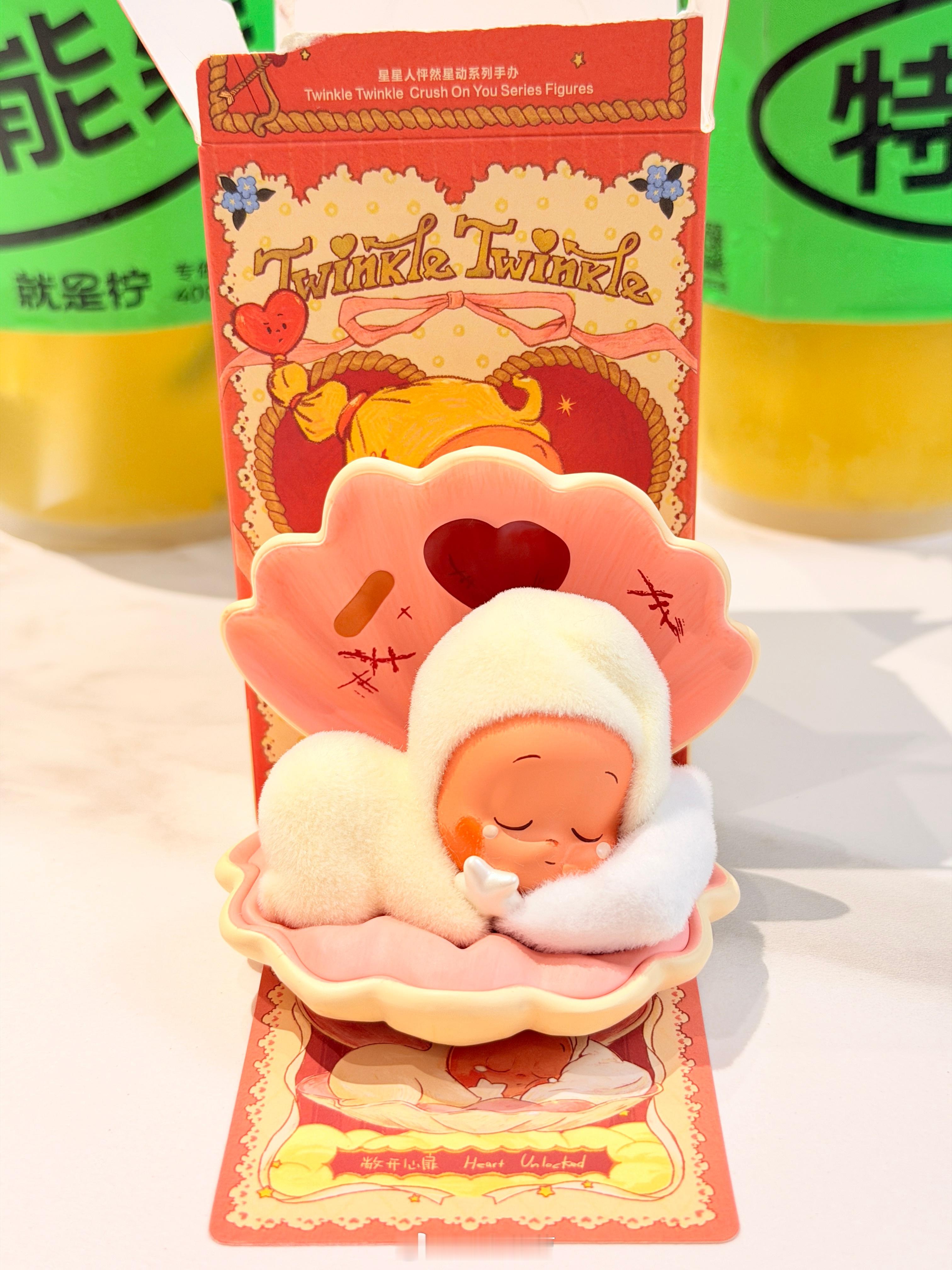 星星人真是太可爱了！看到就想抽盲盒！泡泡玛特 南京