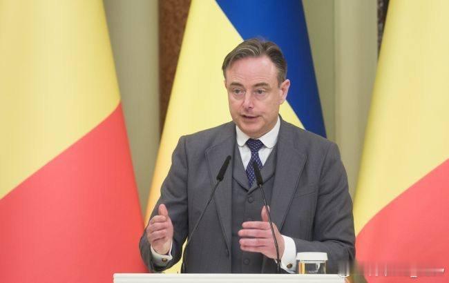 比利时首相德韦弗：️谁会真的相信俄罗斯会在乌克兰战败？这纯属天方夜谭，完全是幻想