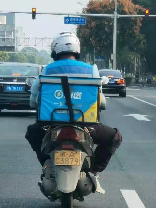 现在还有开京A送快递的吗？？？