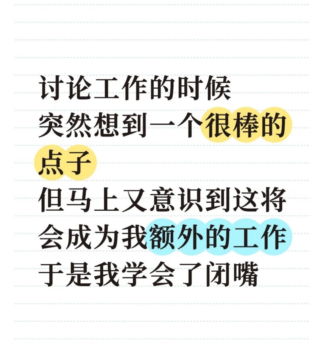 说得对，历史上的变法成功的太少了，大多数提出变法的人都没好下场 
