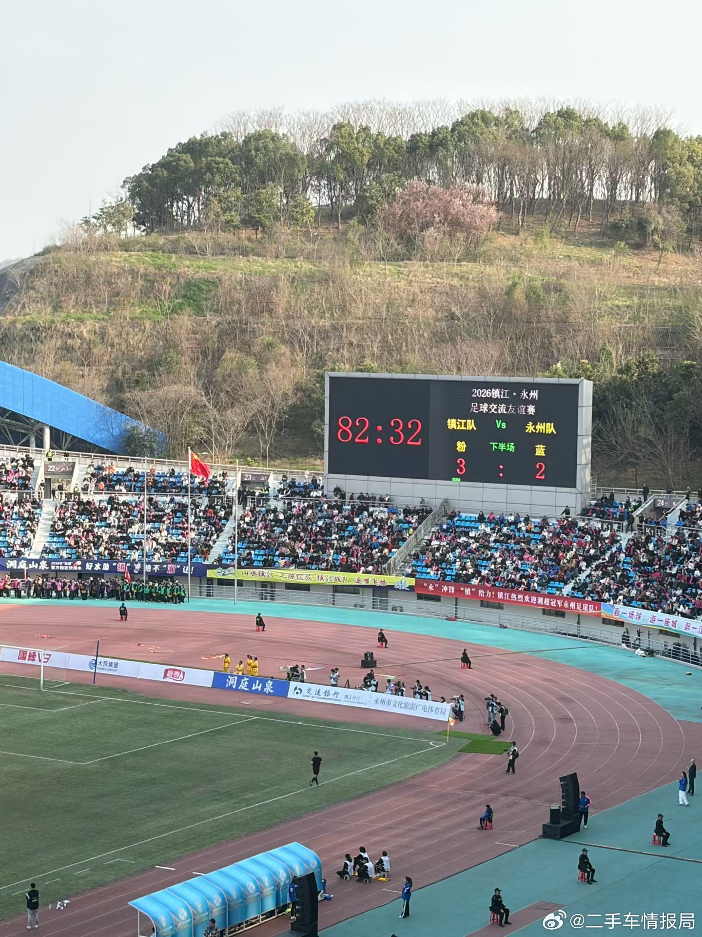 谁想的，让苏超最后一名踢湘超第一两边压力都很大啊