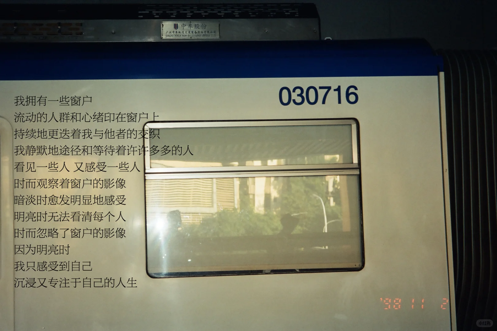 「保持幻想，有所憧憬」是很好的状态。