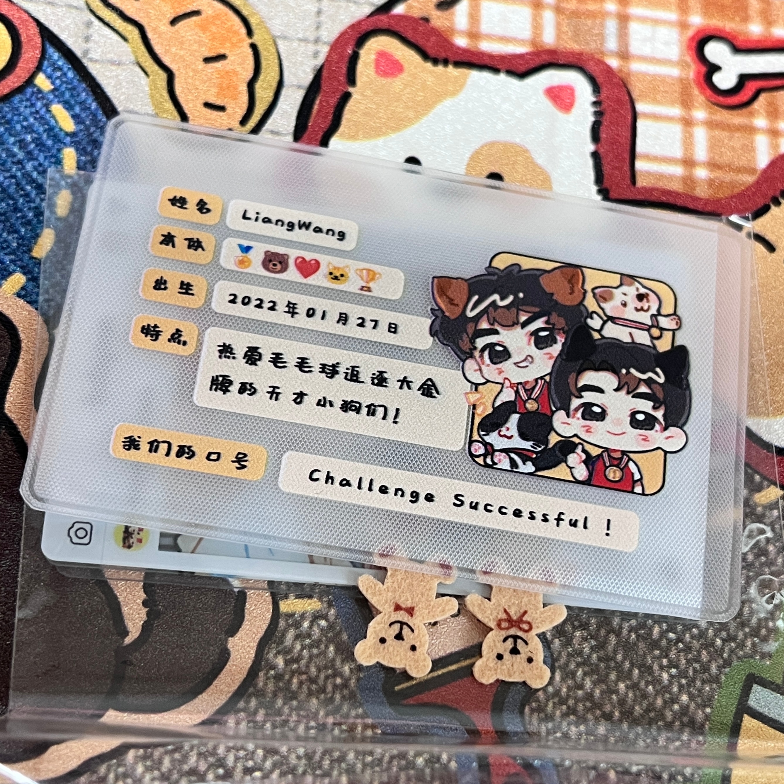 你宝宝昨天捧在手心里看的小无料真的非常美萌[流鼻血] ​​​