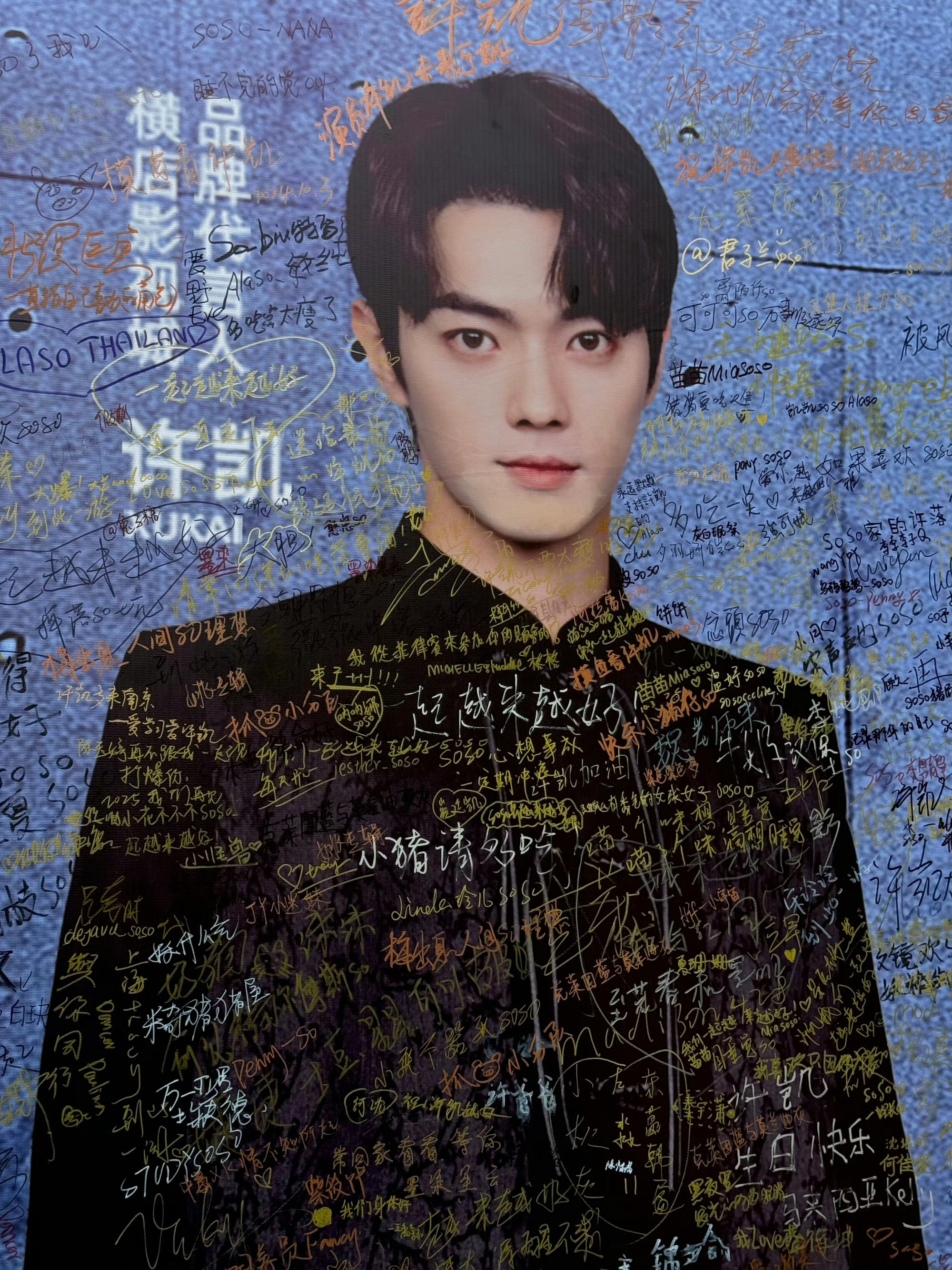 许凯横店见面会，布置得很用心很漂亮！[哇][哇]#许凯[超话]##许凯横店见面会