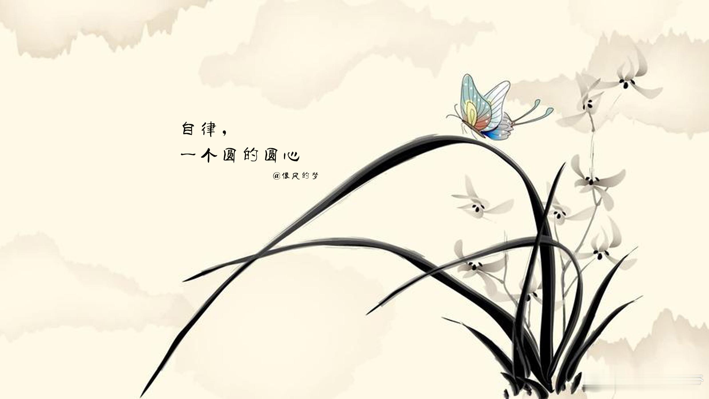 #感悟[超话]# 1.一天下来，很少人能标准地活一天，有的人如活了一年，有的人如