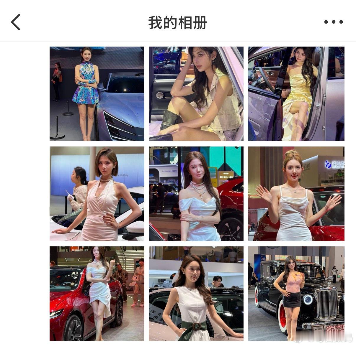 旅游该发朋友圈吗我的朋友圈都是作为记录，尽自己可见。平时日常我会发到微博上，hh