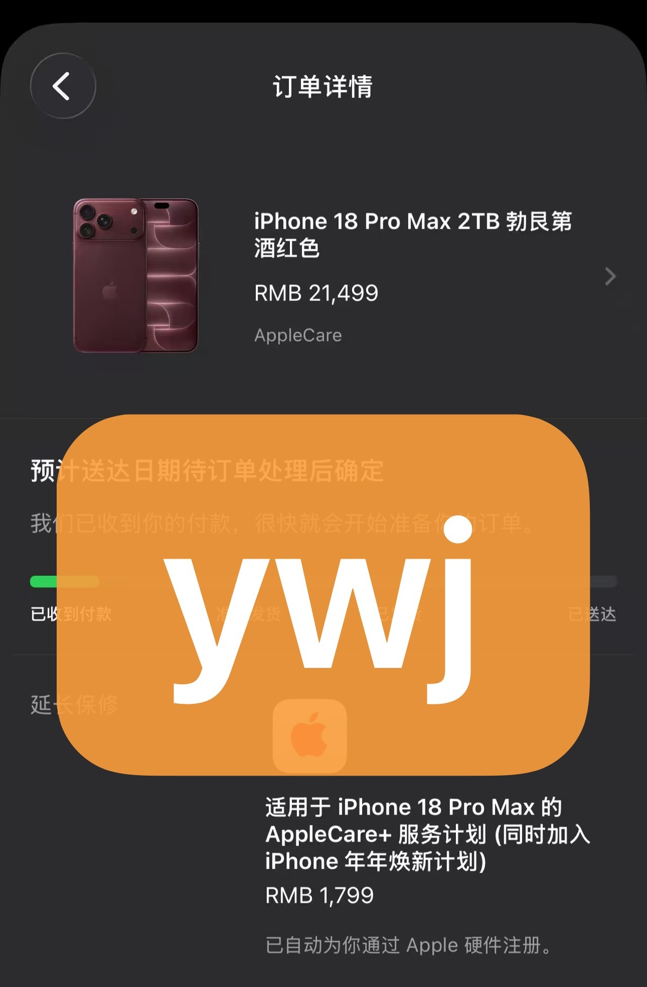 分享图片 ​​​