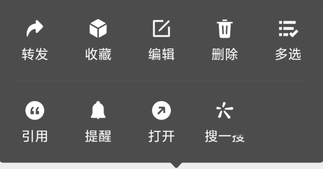 一直对微信文件助手一无所知这是搜一搜功能，不是微信文件助手功能吧 