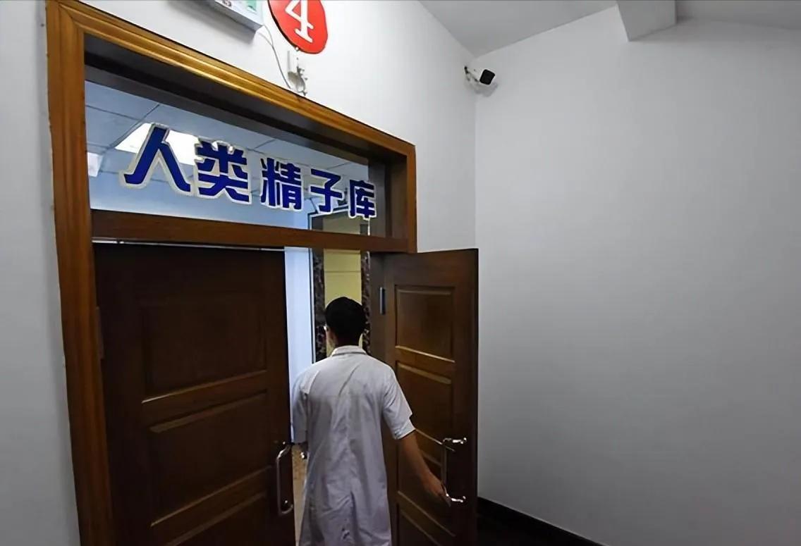 #寻找热爱表达的你#
地下捐精竟然形成了一条黑色产业链，这怎么感觉就像另外一种形