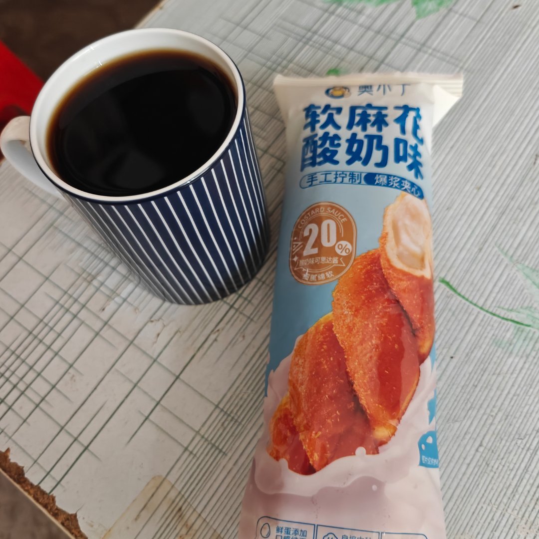 一杯咖啡☕☕一块面包🍞就是早餐啦 