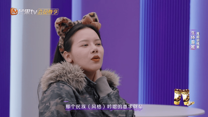 若把你彝族小调民族风 生特吾姬好强的声音塑造力，《若把你》这首歌加入彝族小调竟然