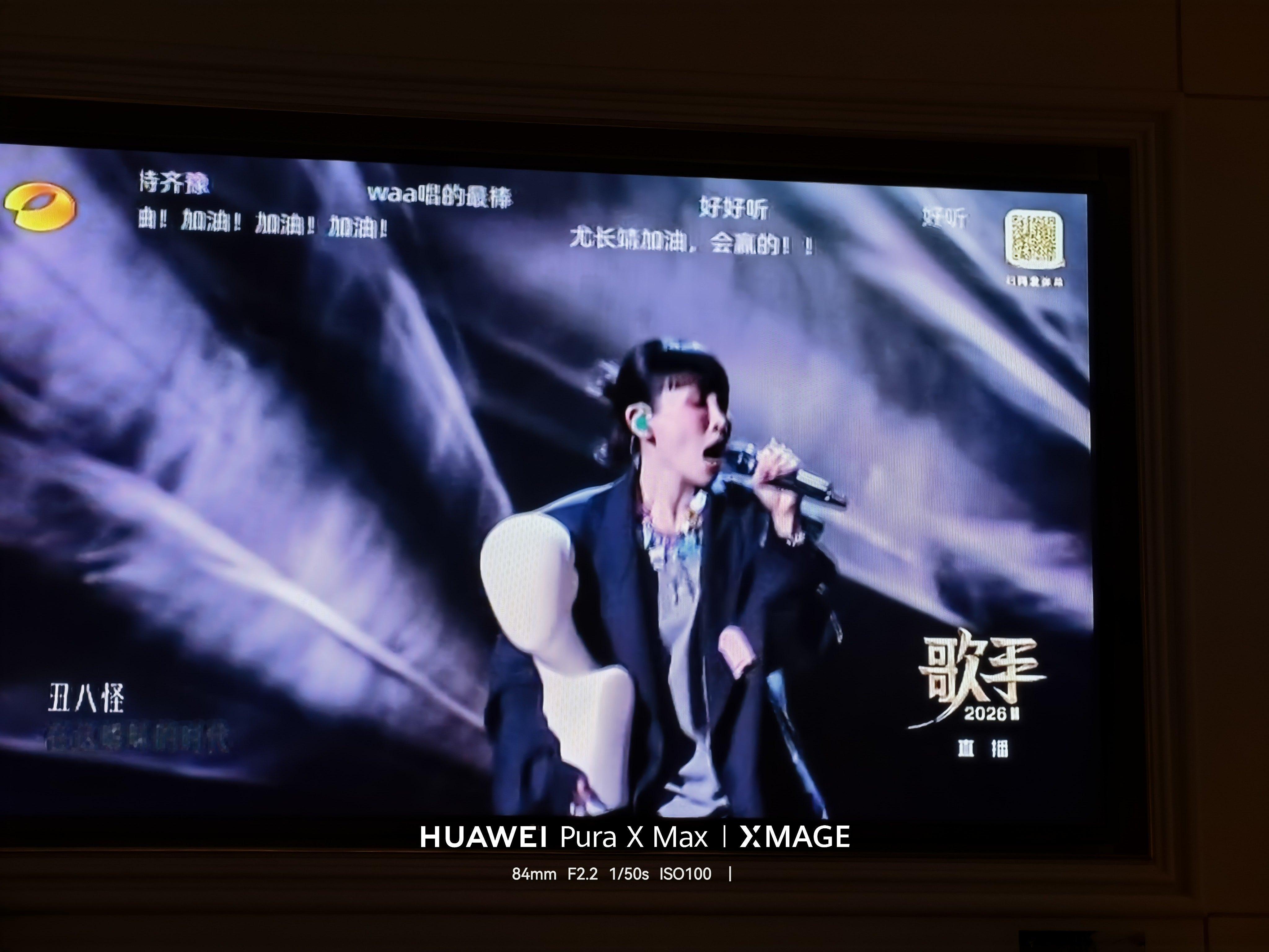 Wawa今天的改编又车祸现场了，可以改编经典，但是不能毁经典。这首丑八怪生生让她